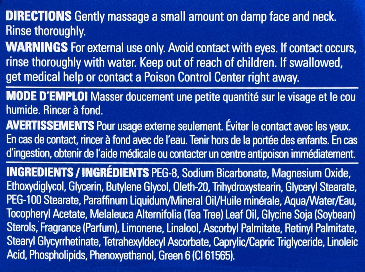 ZO SKIN HEALTH Exfoliating Polish (formerly Offects Exfoliating Polish), 2.3 Ounce (Pack of 1), (22228834) - Image 3