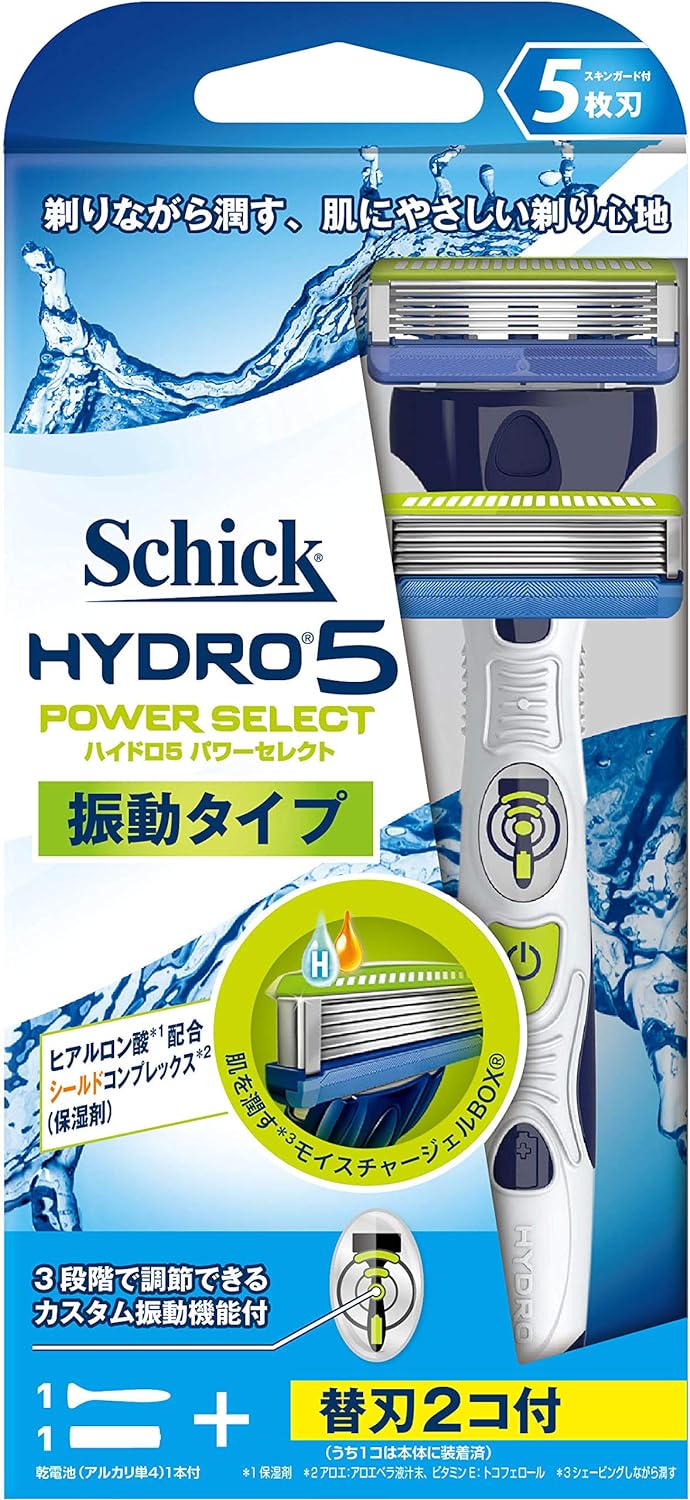 Japan Health and Personal Care - Schick Hydro 5 Power Select double holder (with blade 2 co)AF27
